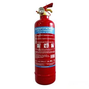 Пожарогасител 1KG - Сертифициран прахов пожарогасител